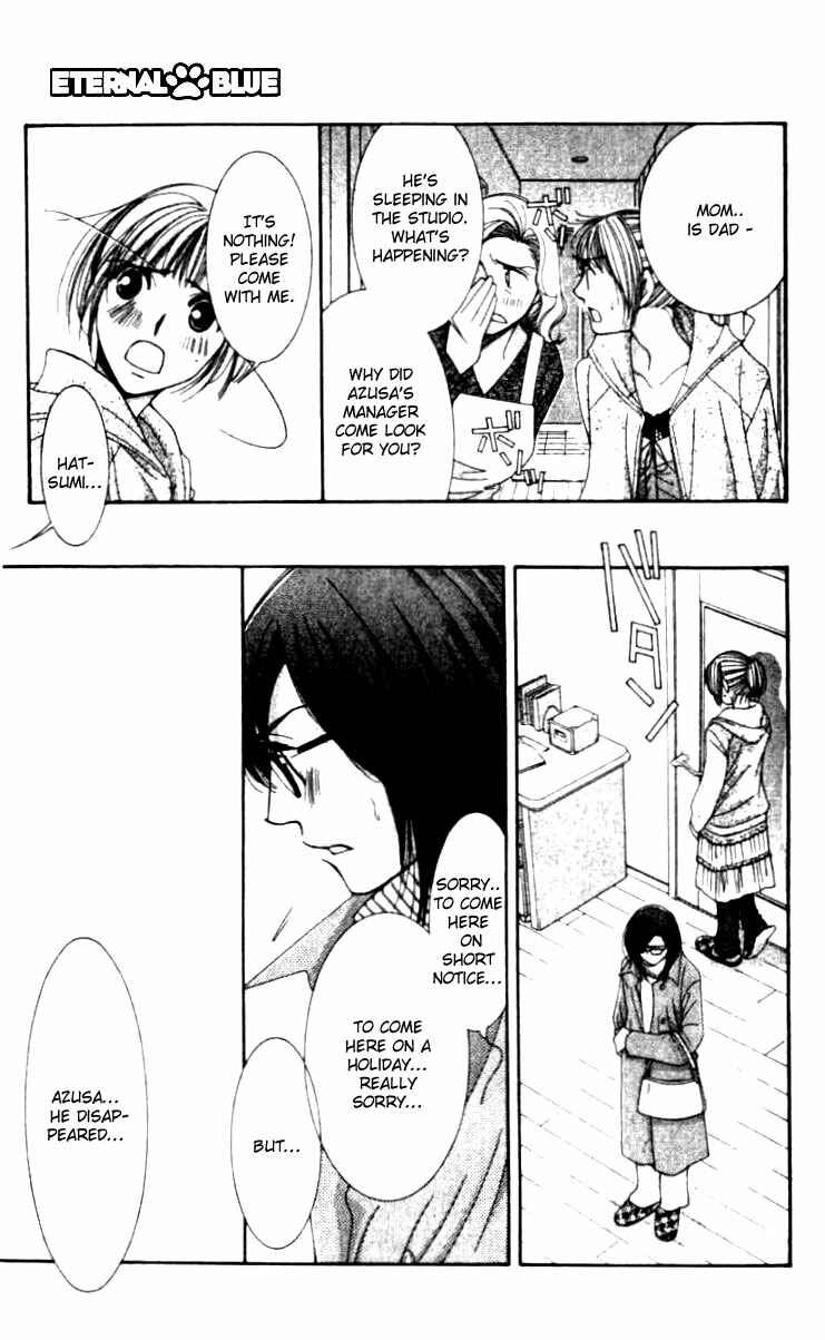 Page 33 Chapter 30 Hot Gimmick