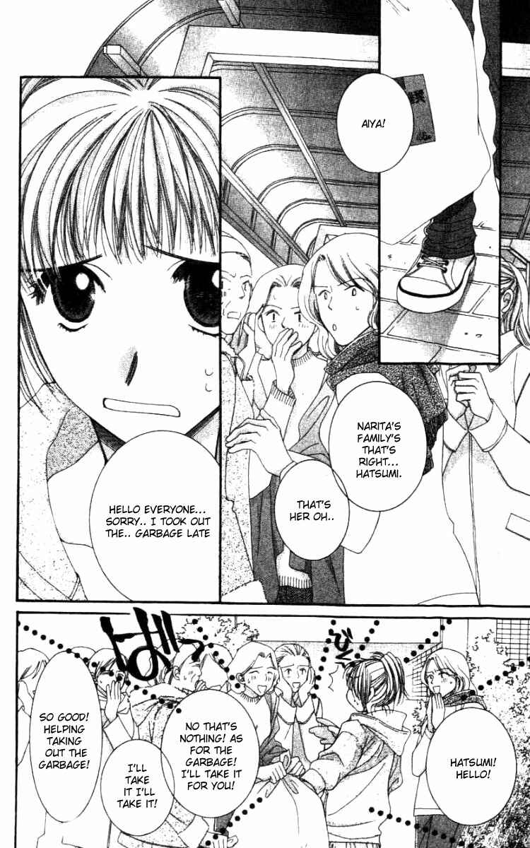 Page 4 Chapter 30 Hot Gimmick