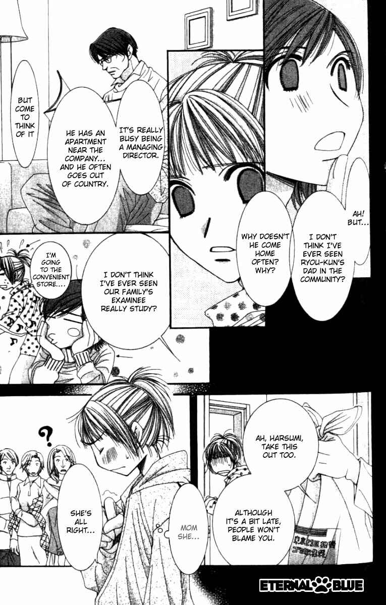 Page 7 Chapter 30 Hot Gimmick