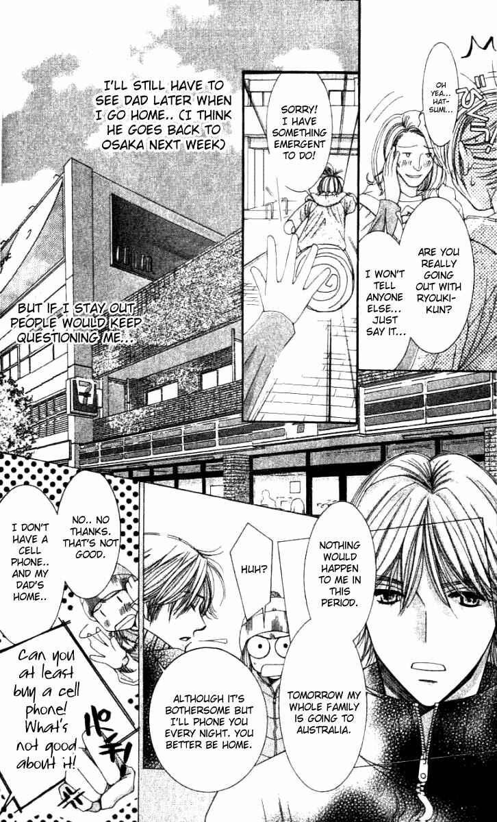 Page 8 Chapter 30 Hot Gimmick