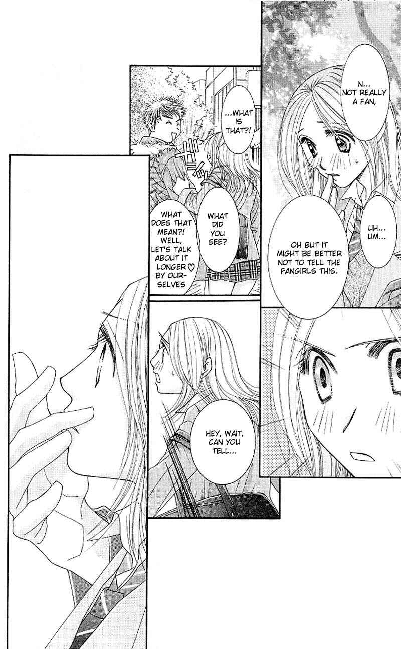 Page 23 Chapter 6 Hot Gimmick