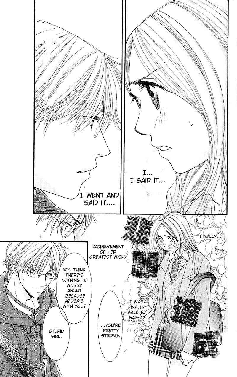 Page 32 Chapter 6 Hot Gimmick