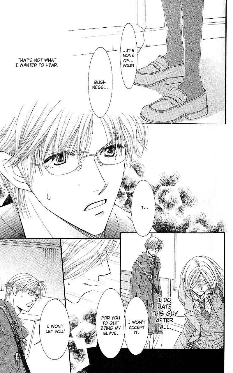 Page 34 Chapter 6 Hot Gimmick