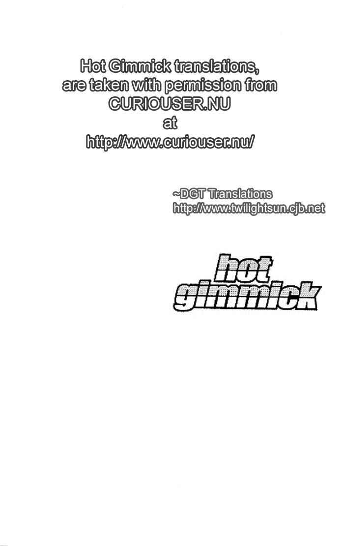 Page 37 Chapter 6 Hot Gimmick