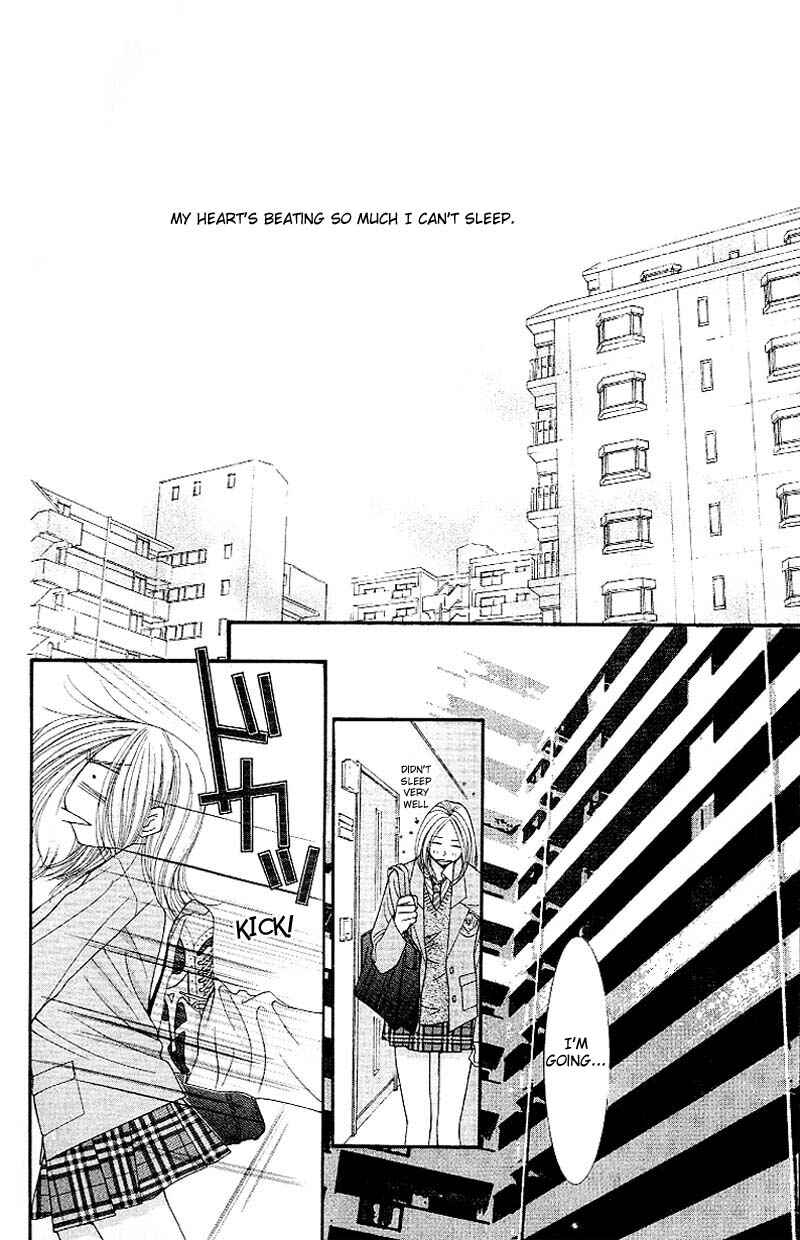 Page 7 Chapter 6 Hot Gimmick