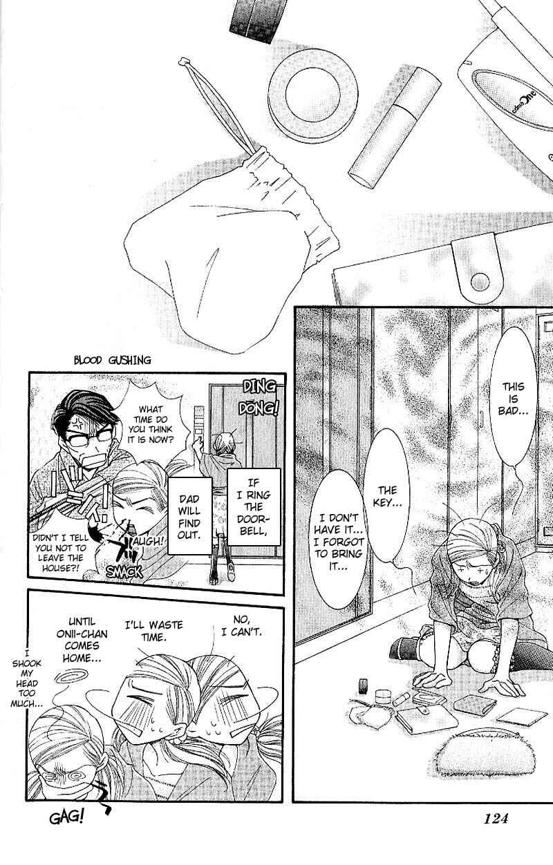 Page 18 Chapter 8 Hot Gimmick