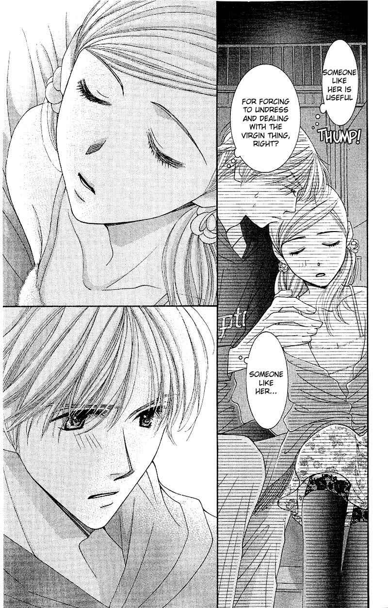 Page 31 Chapter 8 Hot Gimmick