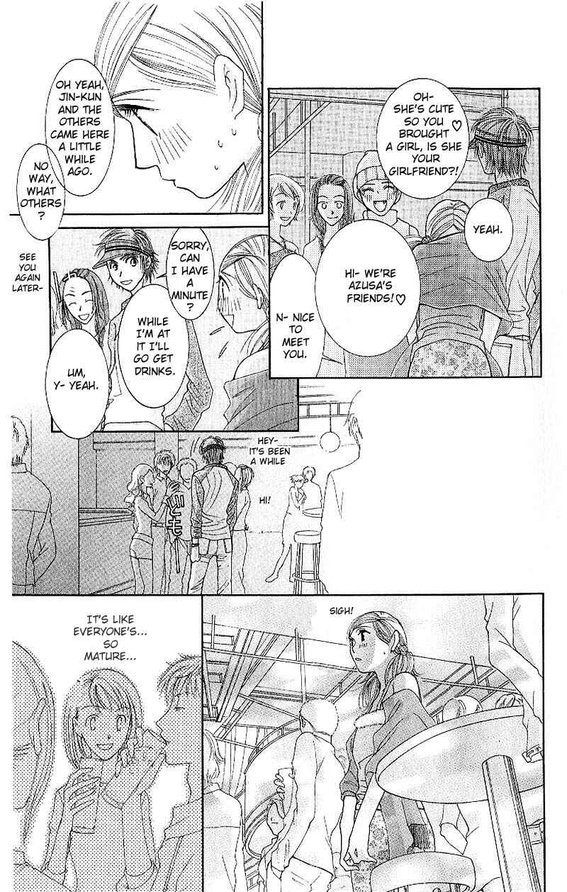 Page 9 Chapter 8 Hot Gimmick