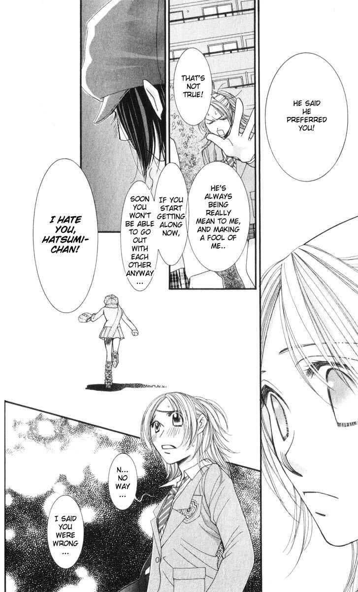 Page 10 Chapter 14 Hot Gimmick