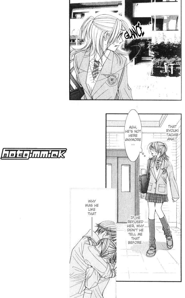 Page 11 Chapter 14 Hot Gimmick