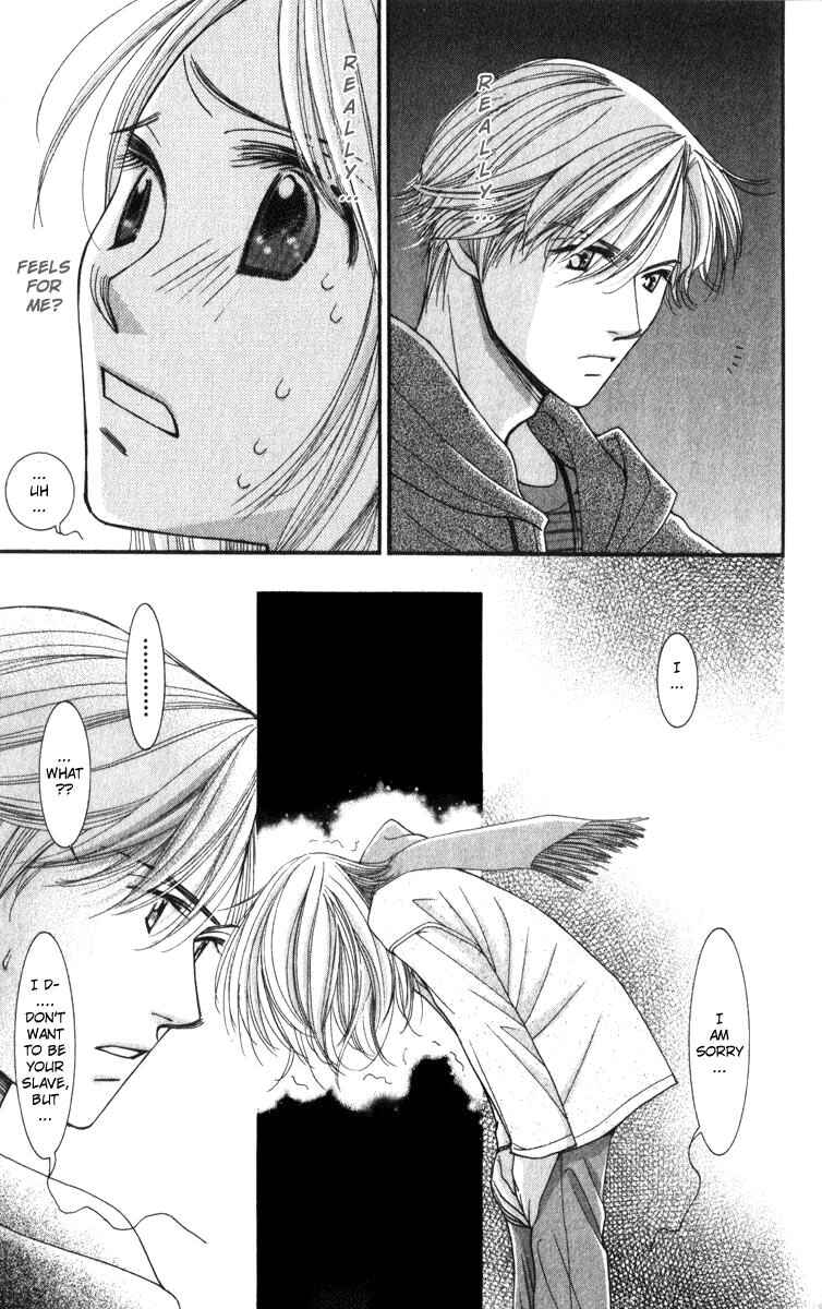 Page 29 Chapter 14 Hot Gimmick