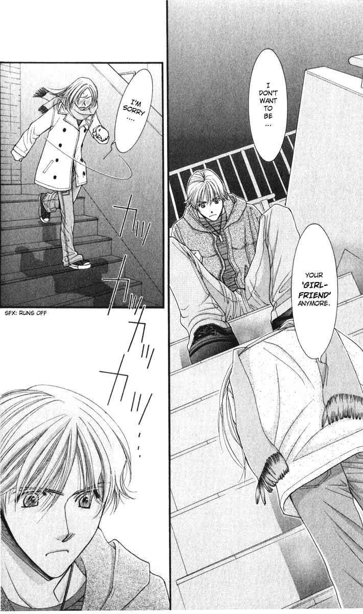 Page 30 Chapter 14 Hot Gimmick
