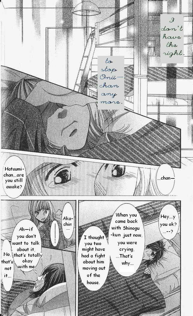 Page 21 Chapter 52 Hot Gimmick