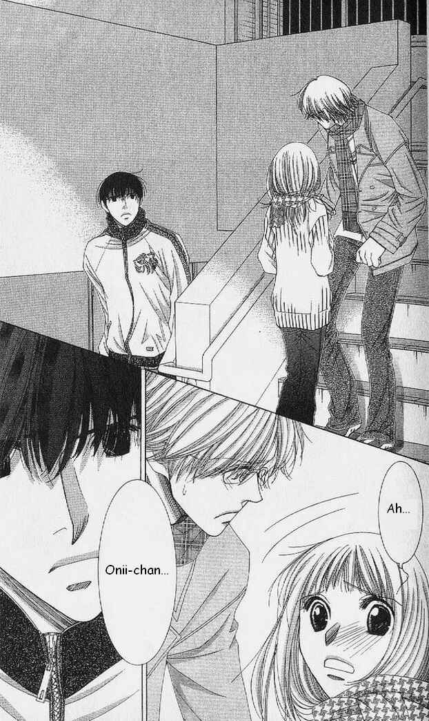 Page 7 Chapter 52 Hot Gimmick