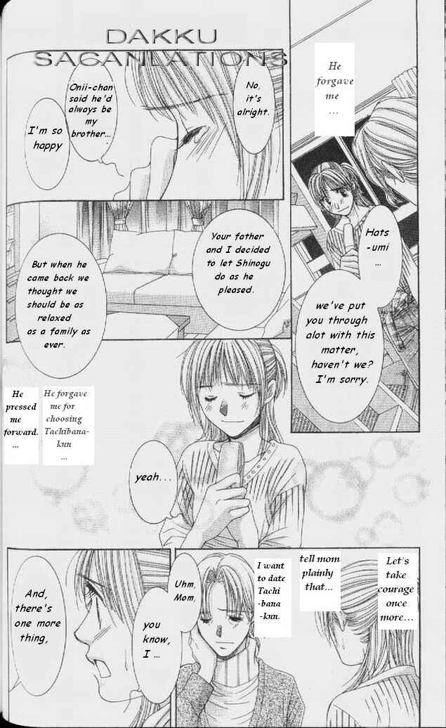 Page 13 Chapter 54 Hot Gimmick