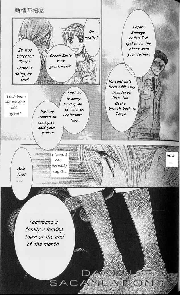 Page 14 Chapter 54 Hot Gimmick