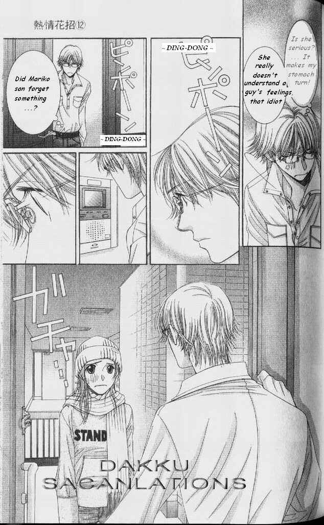 Page 20 Chapter 54 Hot Gimmick