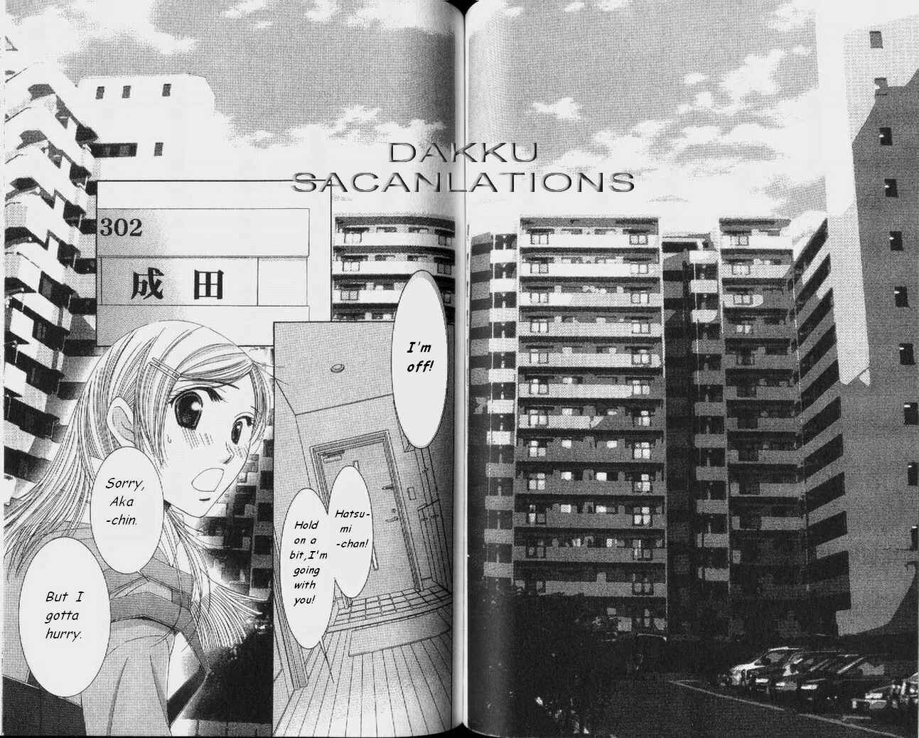 Page 26 Chapter 54 Hot Gimmick