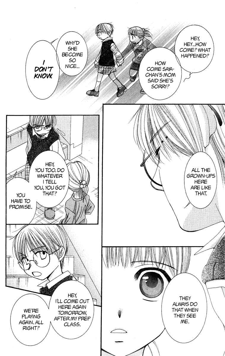 Page 23 Chapter 36.5 Hot Gimmick