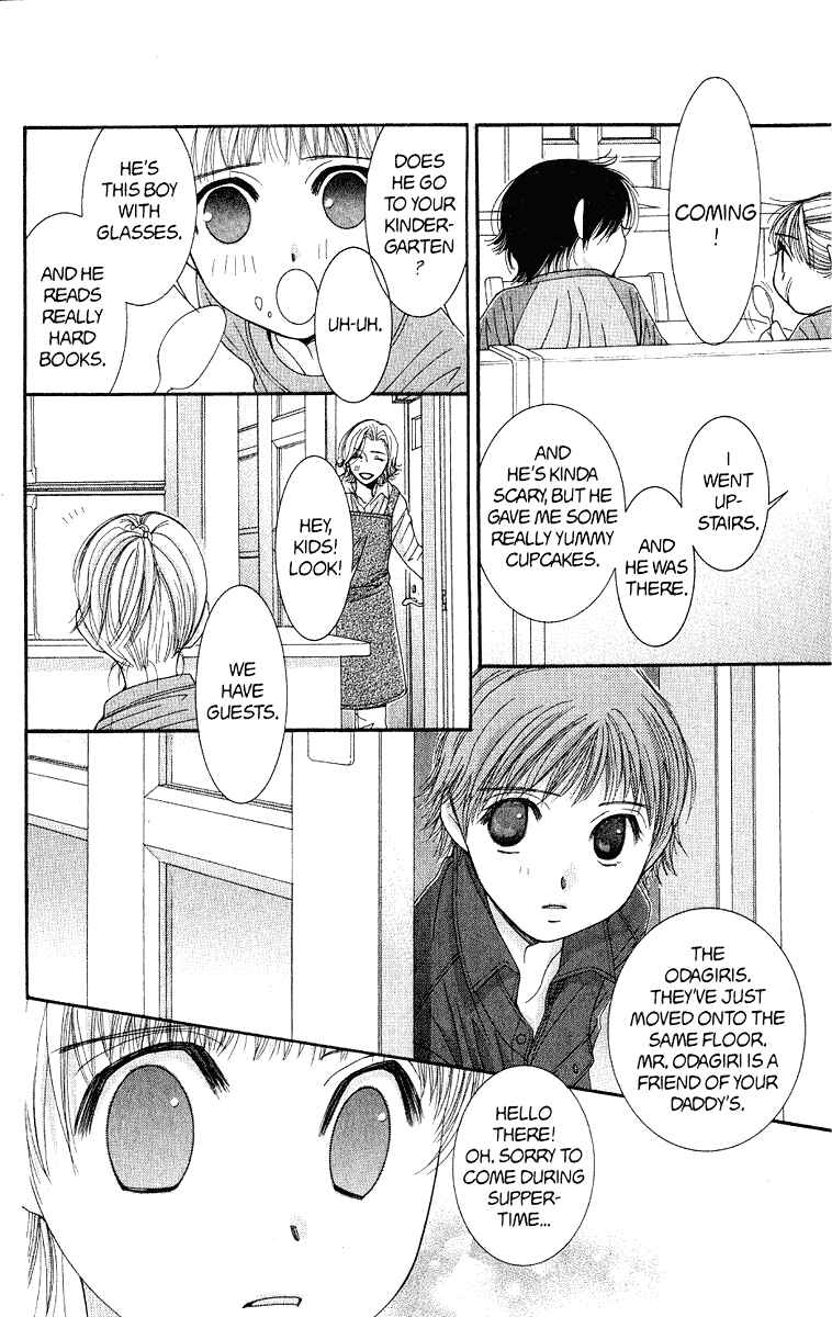 Page 25 Chapter 36.5 Hot Gimmick