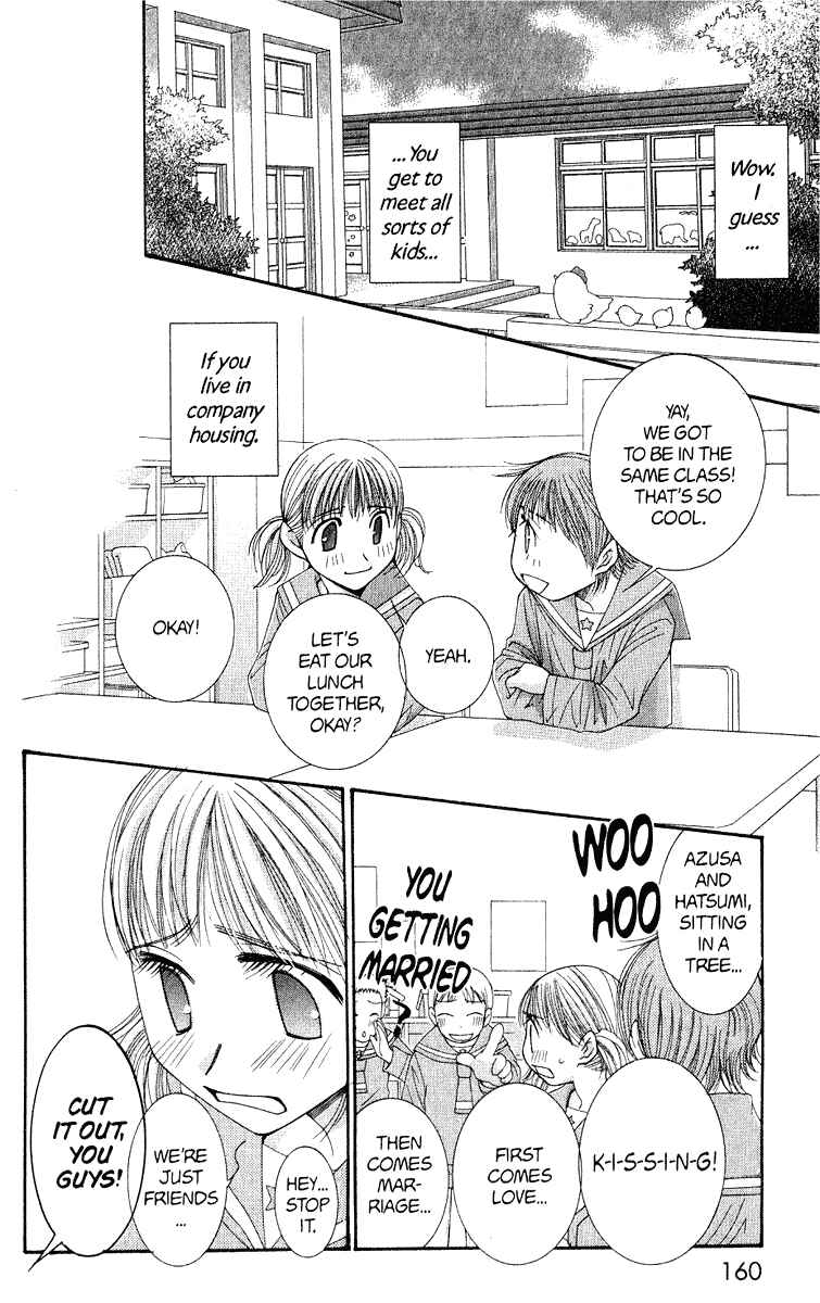 Page 27 Chapter 36.5 Hot Gimmick