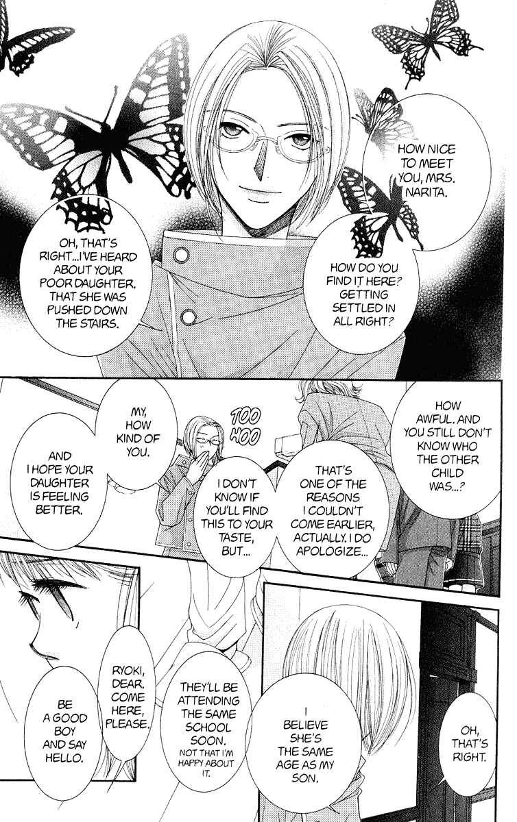Page 40 Chapter 36.5 Hot Gimmick