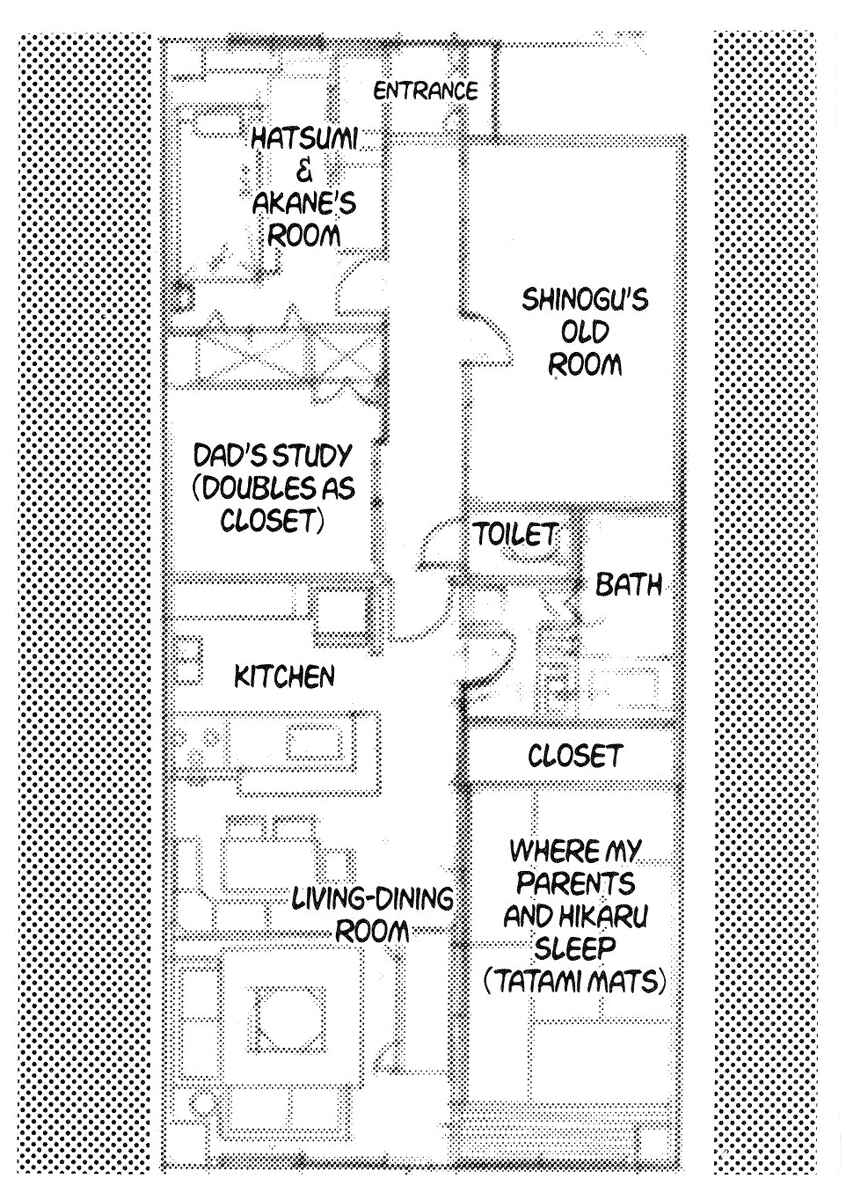 Page 45 Chapter 36.5 Hot Gimmick