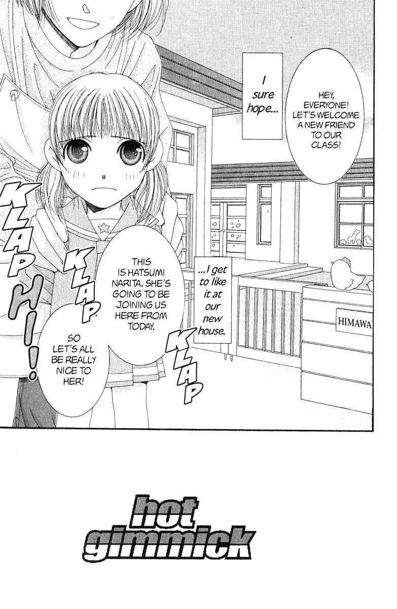 Page 6 Chapter 36.5 Hot Gimmick