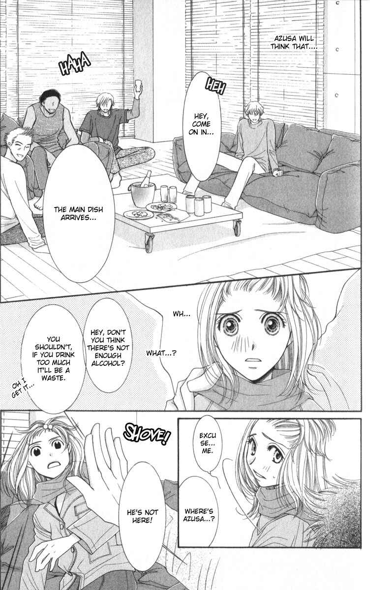 Page 19 Chapter 10 Hot Gimmick
