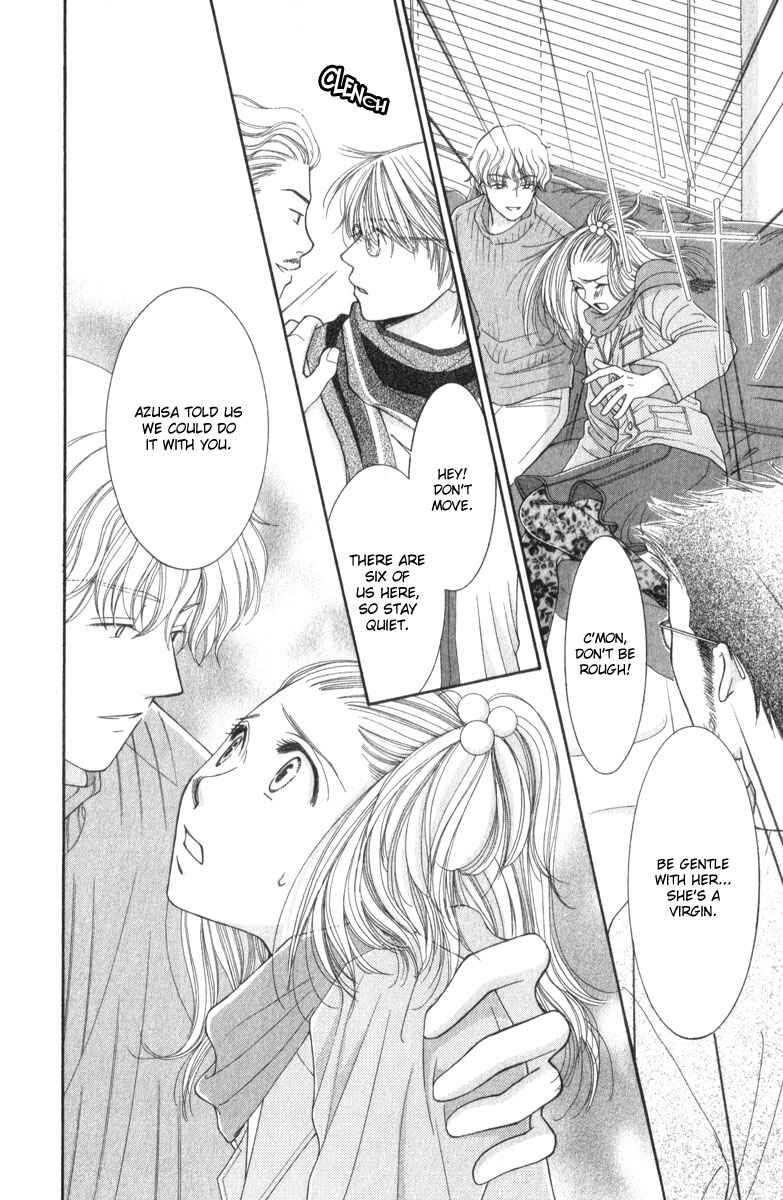 Page 20 Chapter 10 Hot Gimmick