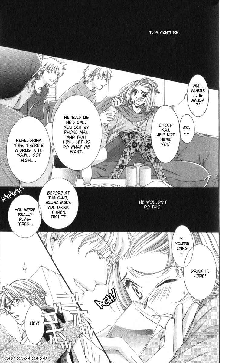 Page 21 Chapter 10 Hot Gimmick