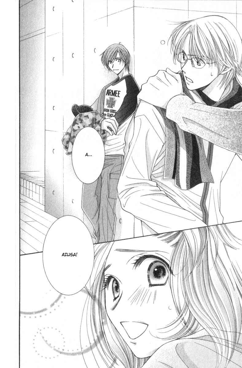 Page 24 Chapter 10 Hot Gimmick