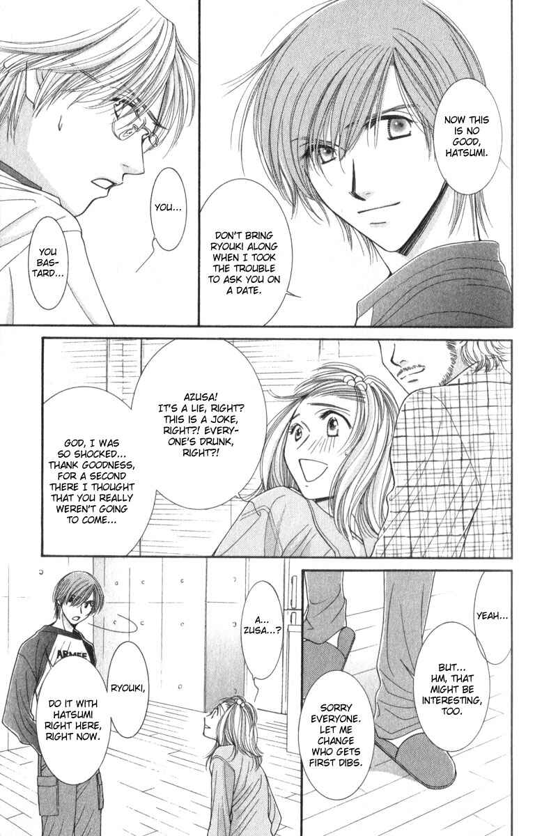 Page 25 Chapter 10 Hot Gimmick