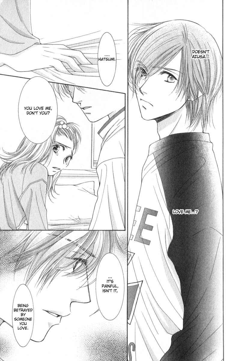 Page 29 Chapter 10 Hot Gimmick