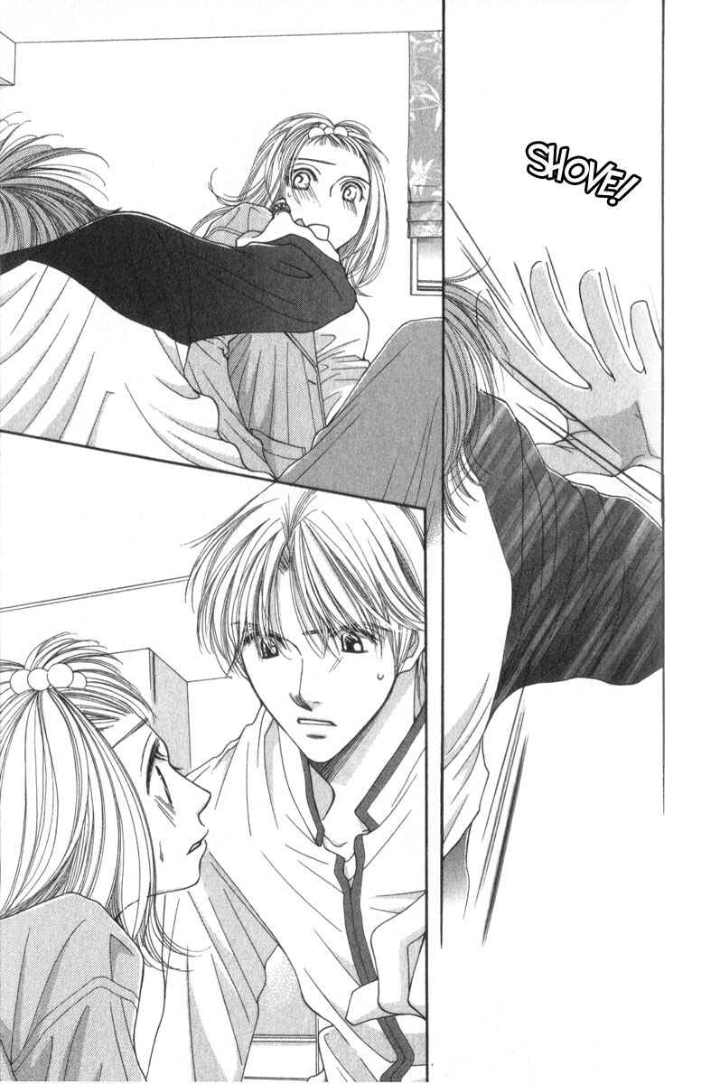 Page 33 Chapter 10 Hot Gimmick