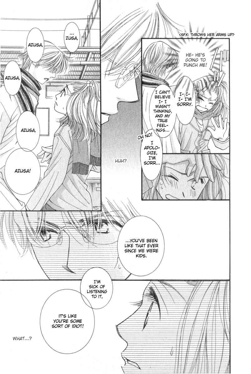 Page 8 Chapter 10 Hot Gimmick
