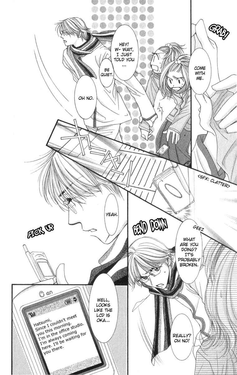 Page 9 Chapter 10 Hot Gimmick