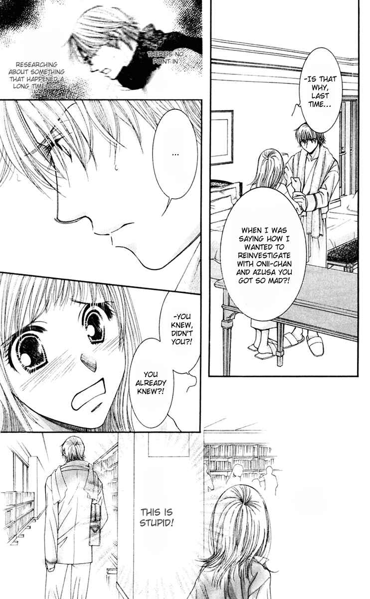 Page 11 Chapter 45 Hot Gimmick