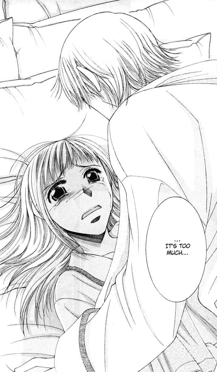 Page 18 Chapter 45 Hot Gimmick