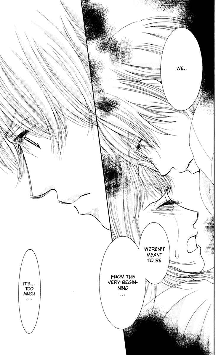 Page 21 Chapter 45 Hot Gimmick