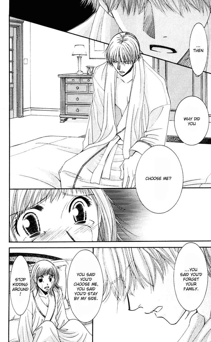 Page 22 Chapter 45 Hot Gimmick