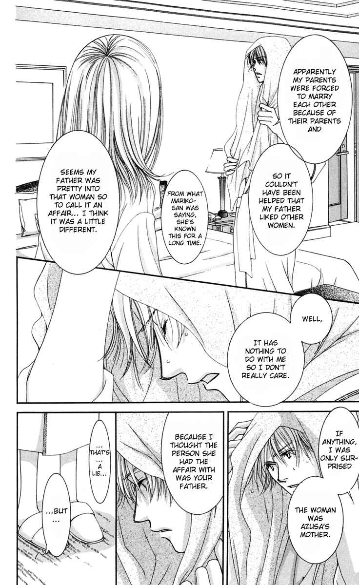 Page 4 Chapter 45 Hot Gimmick