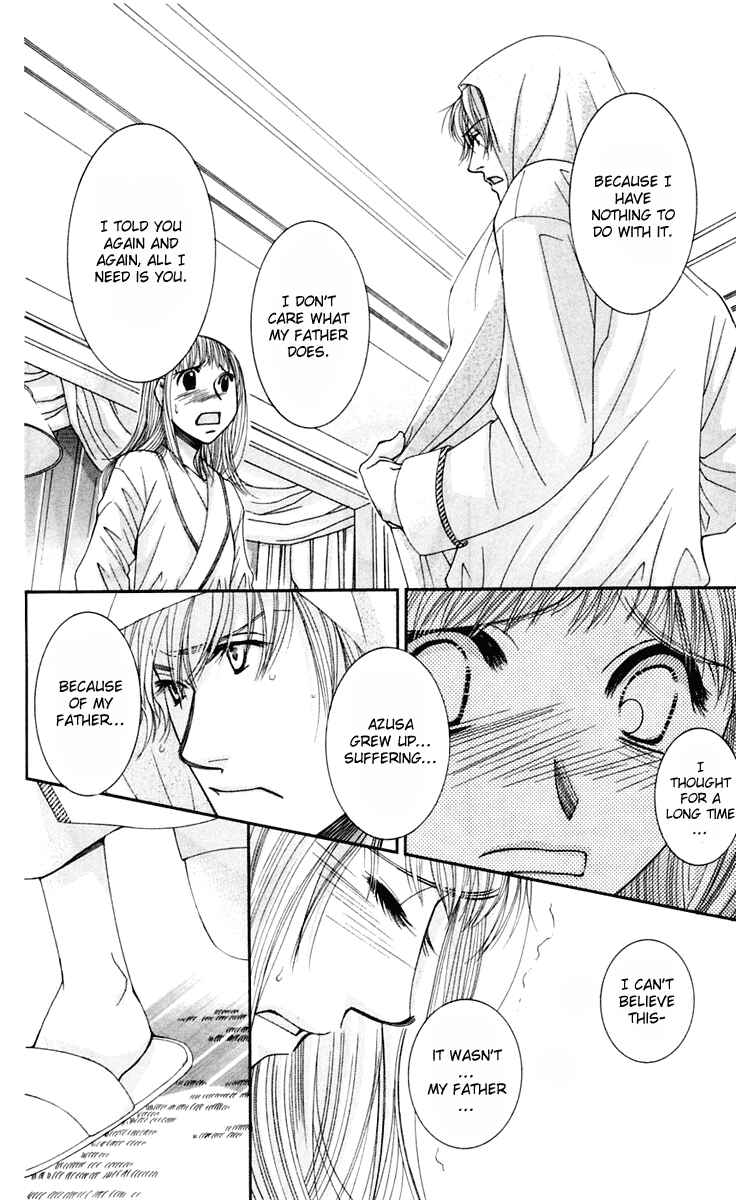 Page 8 Chapter 45 Hot Gimmick