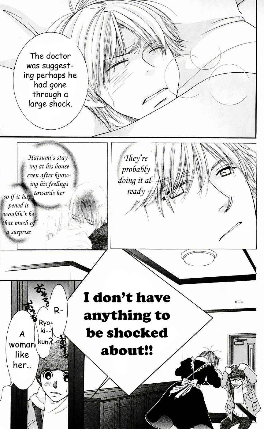 Page 11 Chapter 50 Hot Gimmick