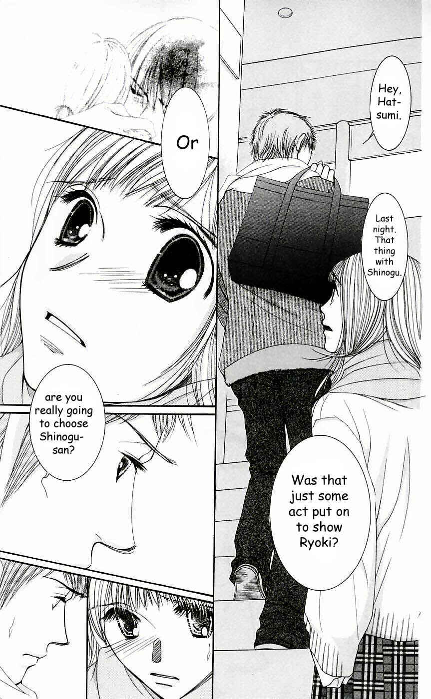 Page 15 Chapter 50 Hot Gimmick