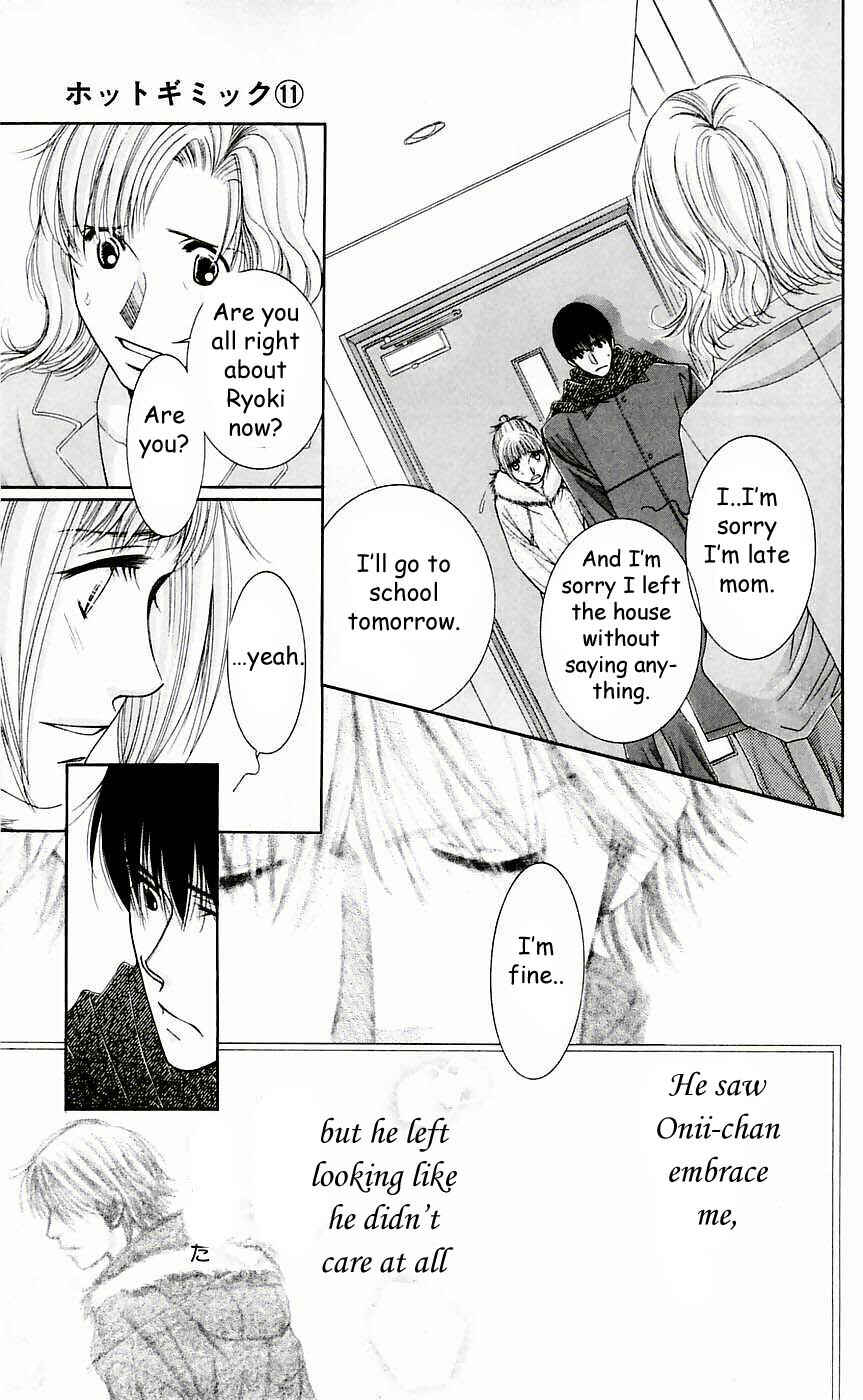 Page 3 Chapter 50 Hot Gimmick