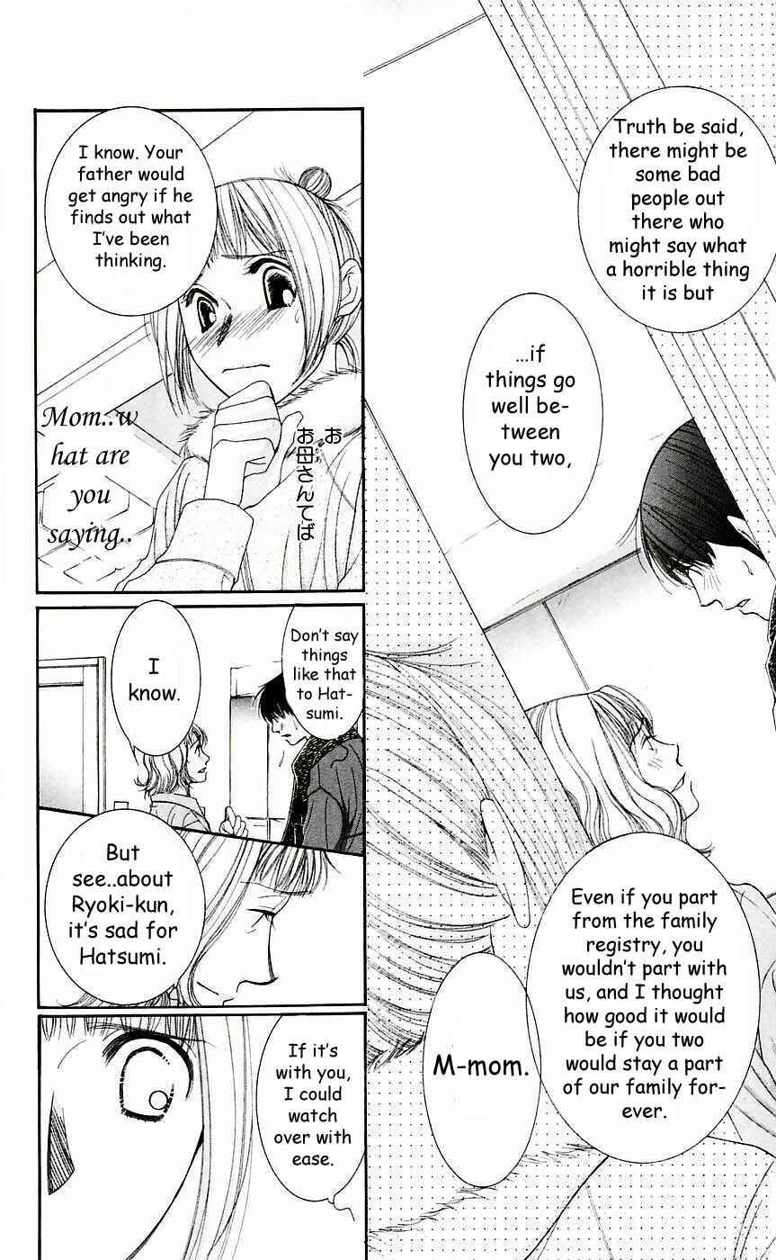 Page 8 Chapter 50 Hot Gimmick