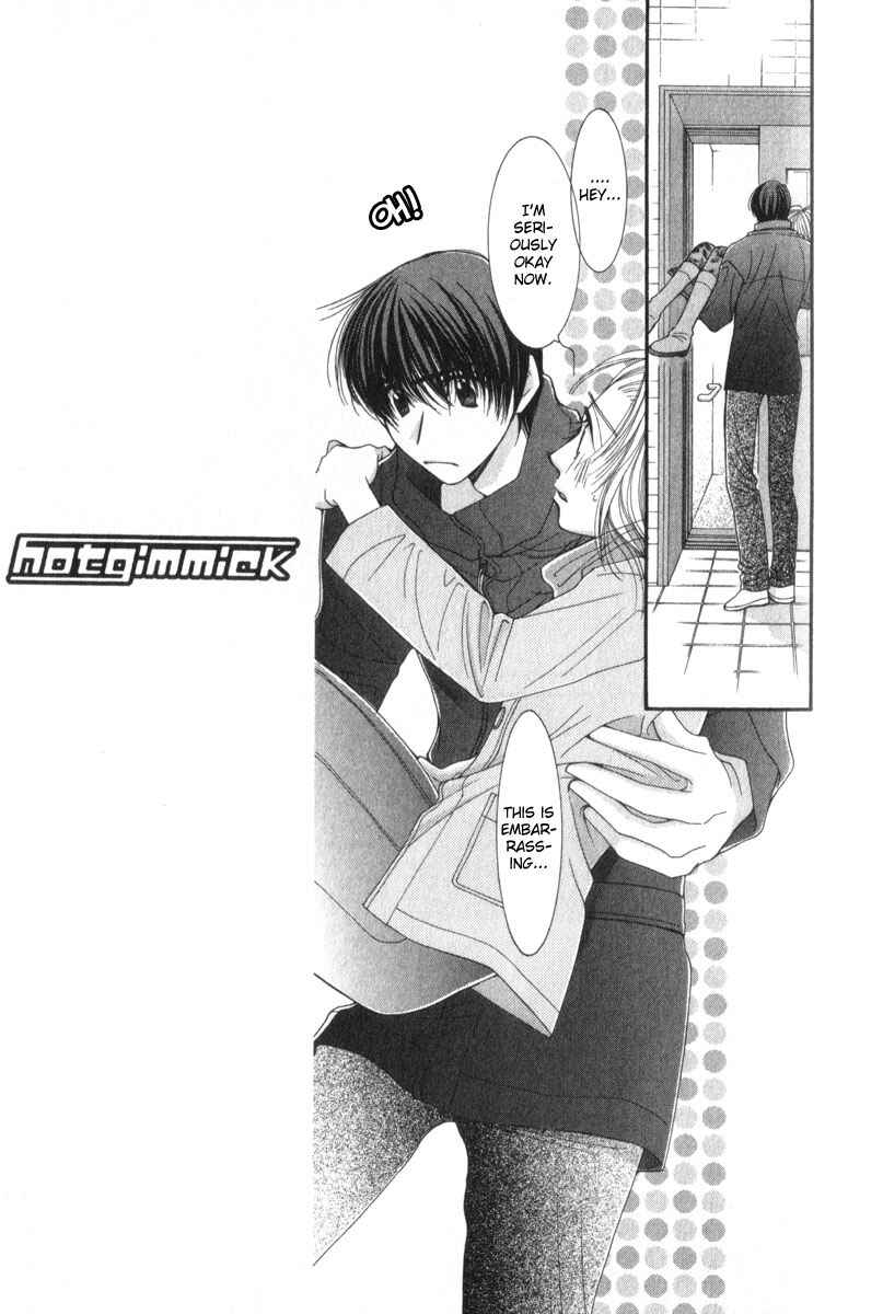 Page 13 Chapter 12 Hot Gimmick