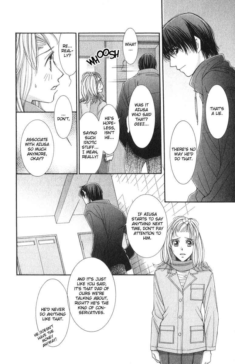 Page 16 Chapter 12 Hot Gimmick
