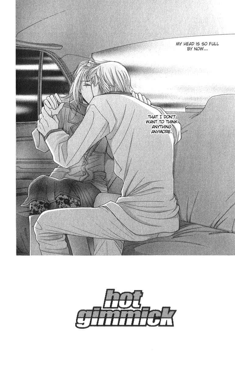 Page 2 Chapter 12 Hot Gimmick
